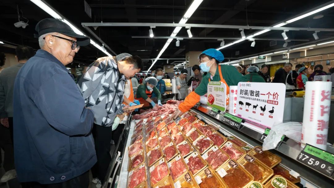 �й�������yl23455(����)���޹�˾-�ٷ���վ