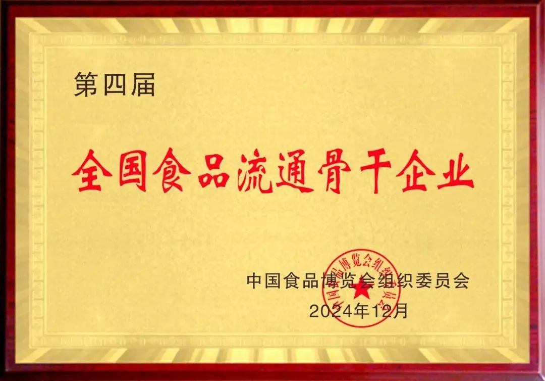 �й�������yl23455(����)���޹�˾-�ٷ���վ