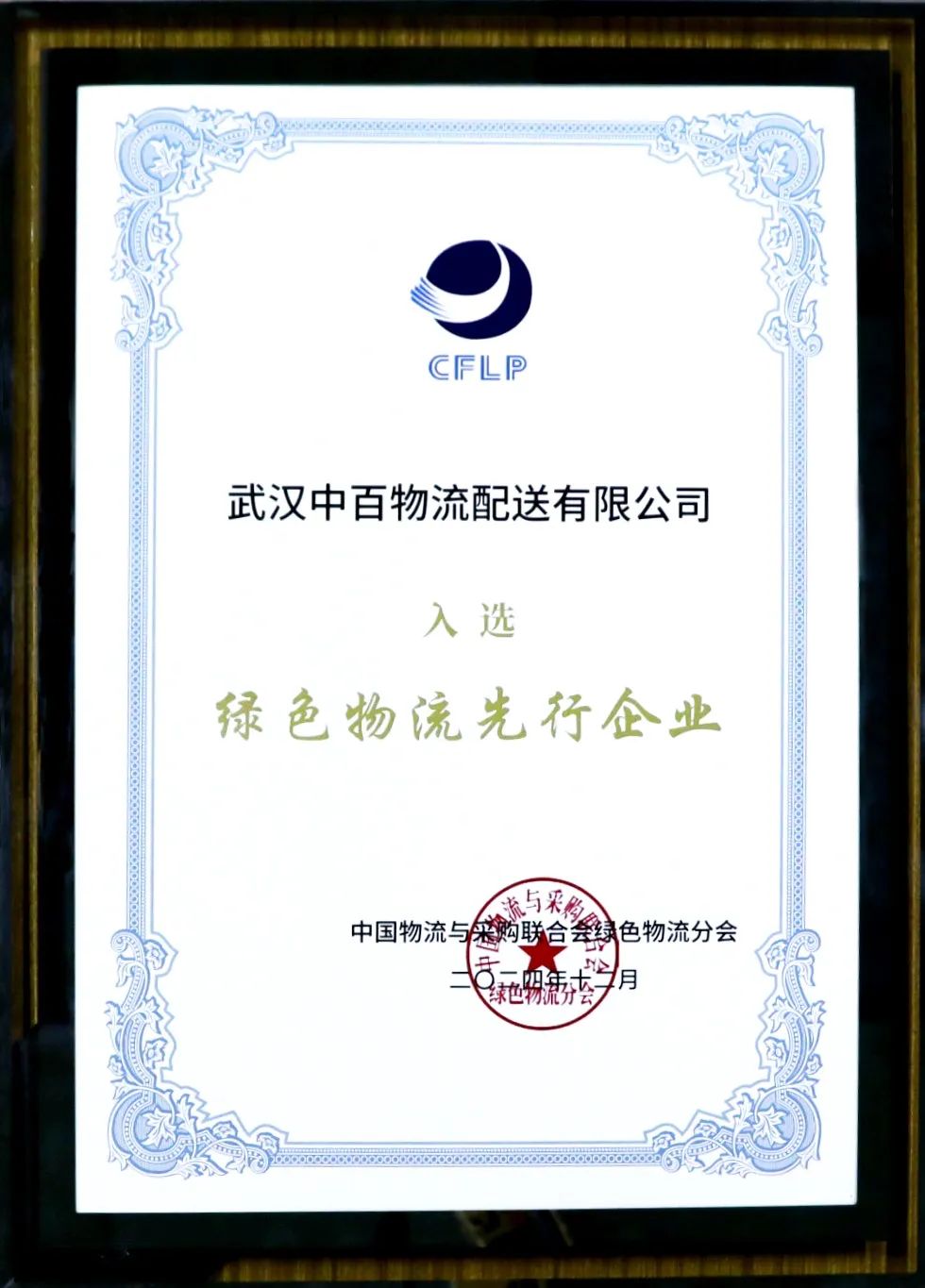 �й�������yl23455(����)���޹�˾-�ٷ���վ