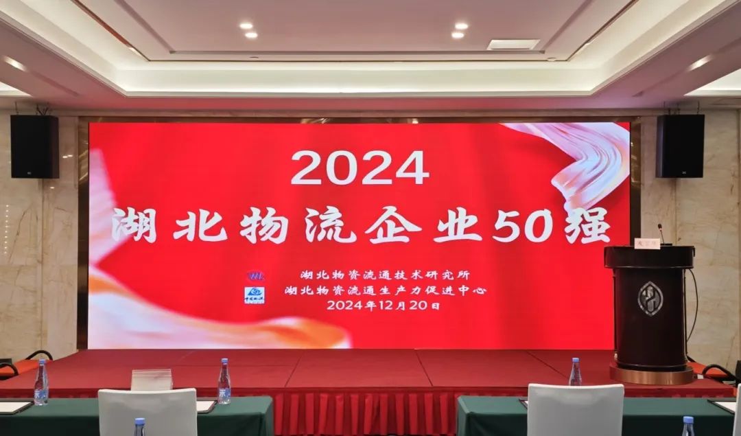 �й�������yl23455(����)���޹�˾-�ٷ���վ