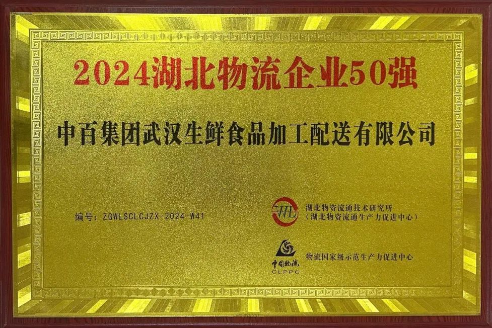 �й�������yl23455(����)���޹�˾-�ٷ���վ