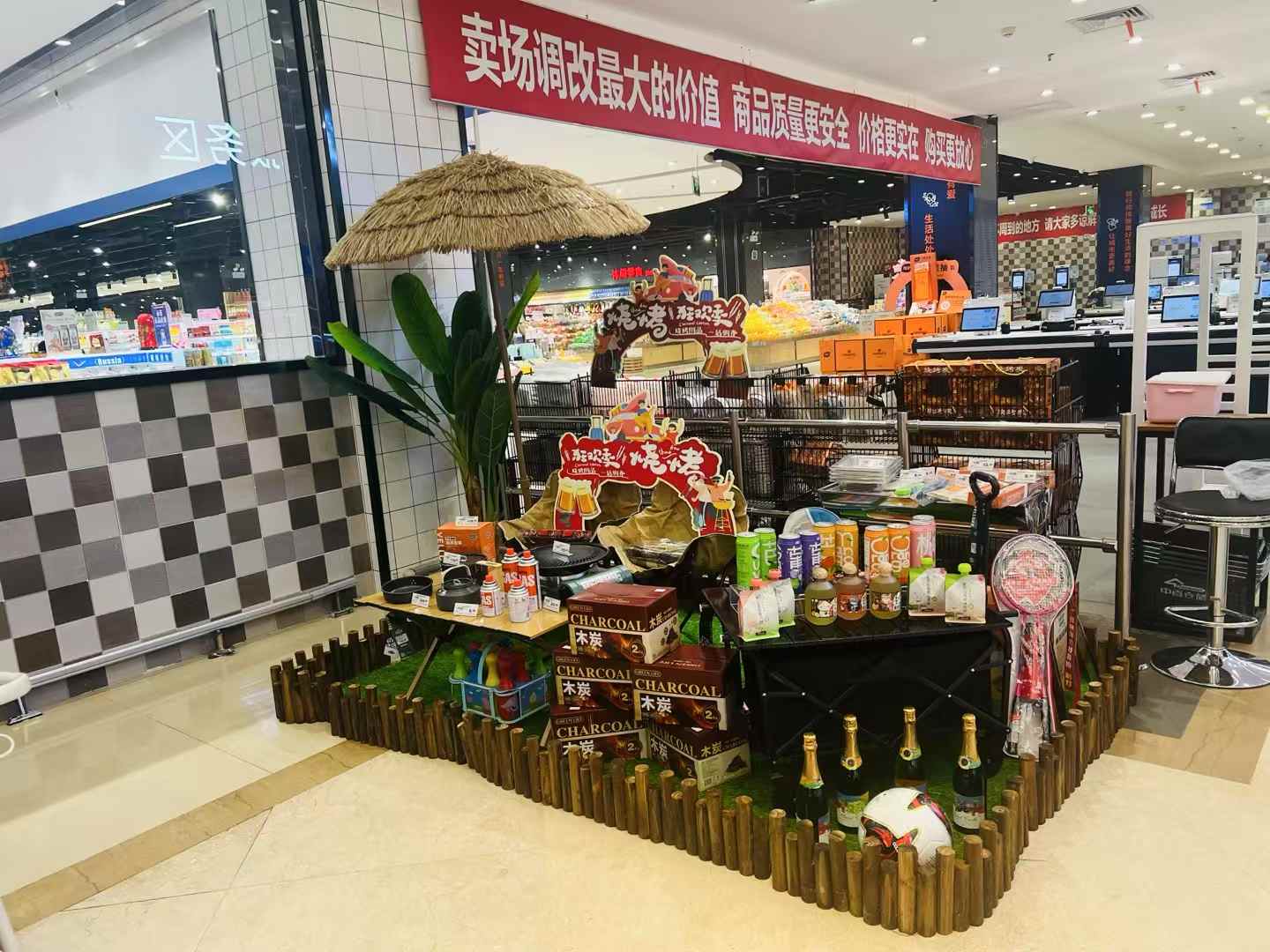 �й�������yl23455(����)���޹�˾-�ٷ���վ