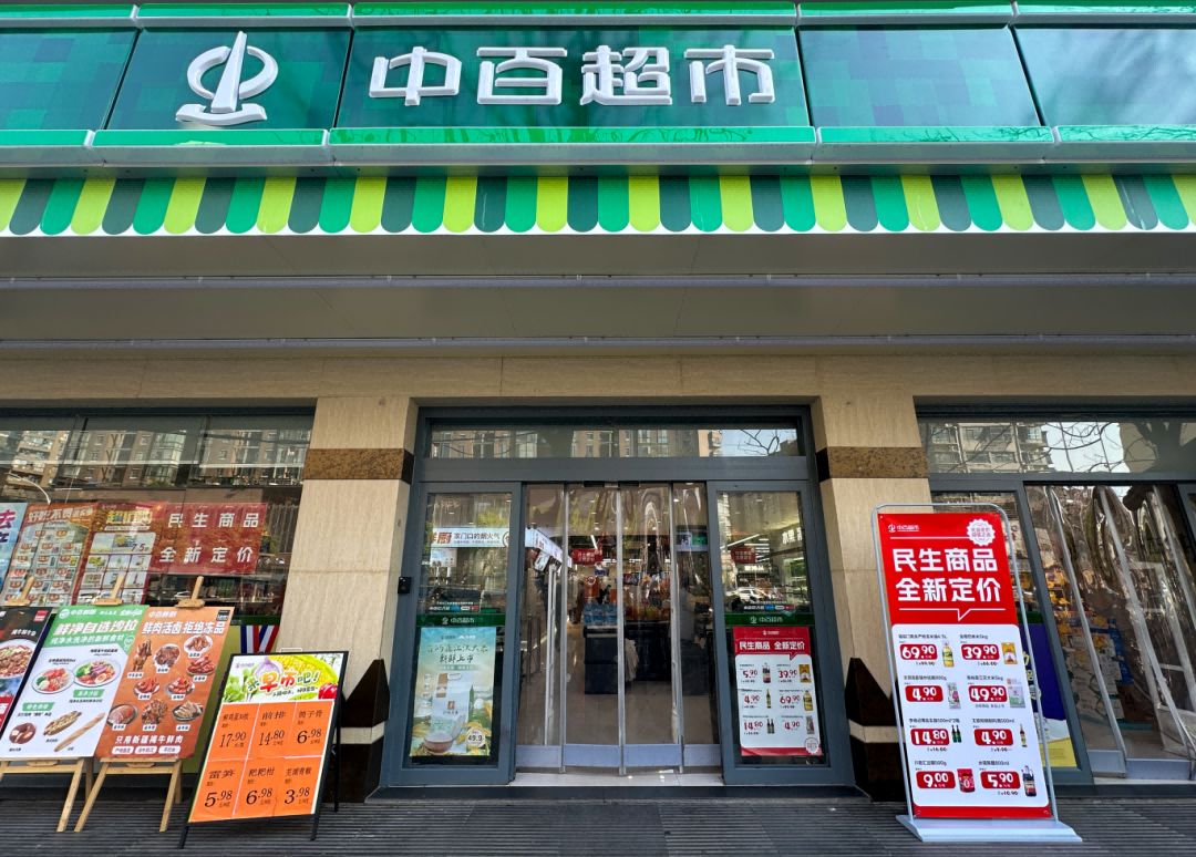 ec69838afe4dc288566a17ce718f1480