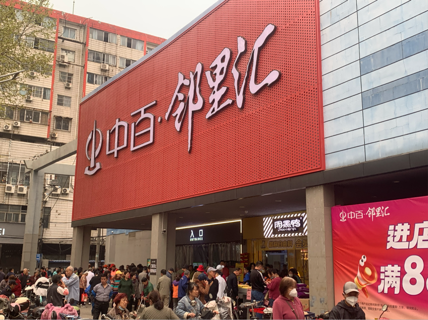 2a8f78b37f571c32cf64a616a0d4c849