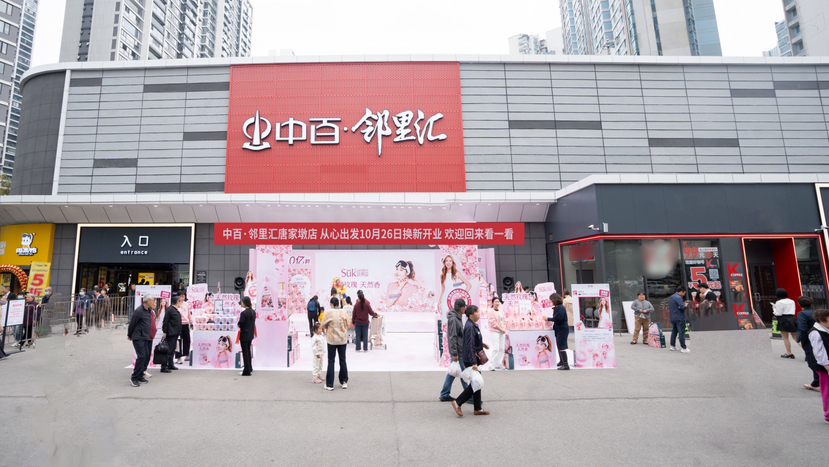 030e01484b10cdee9fb359f55054b579