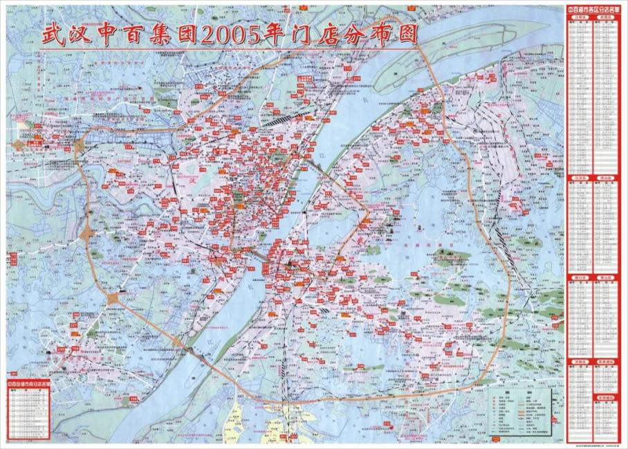 5a625c4878a375d37ff40561a20ae075