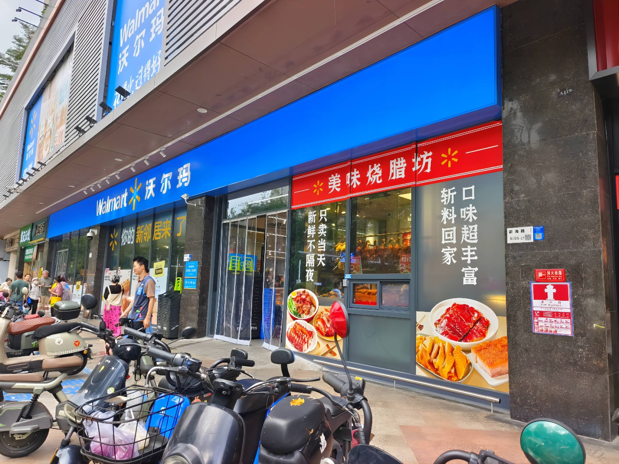 �й�������yl23455(����)���޹�˾-�ٷ���վ