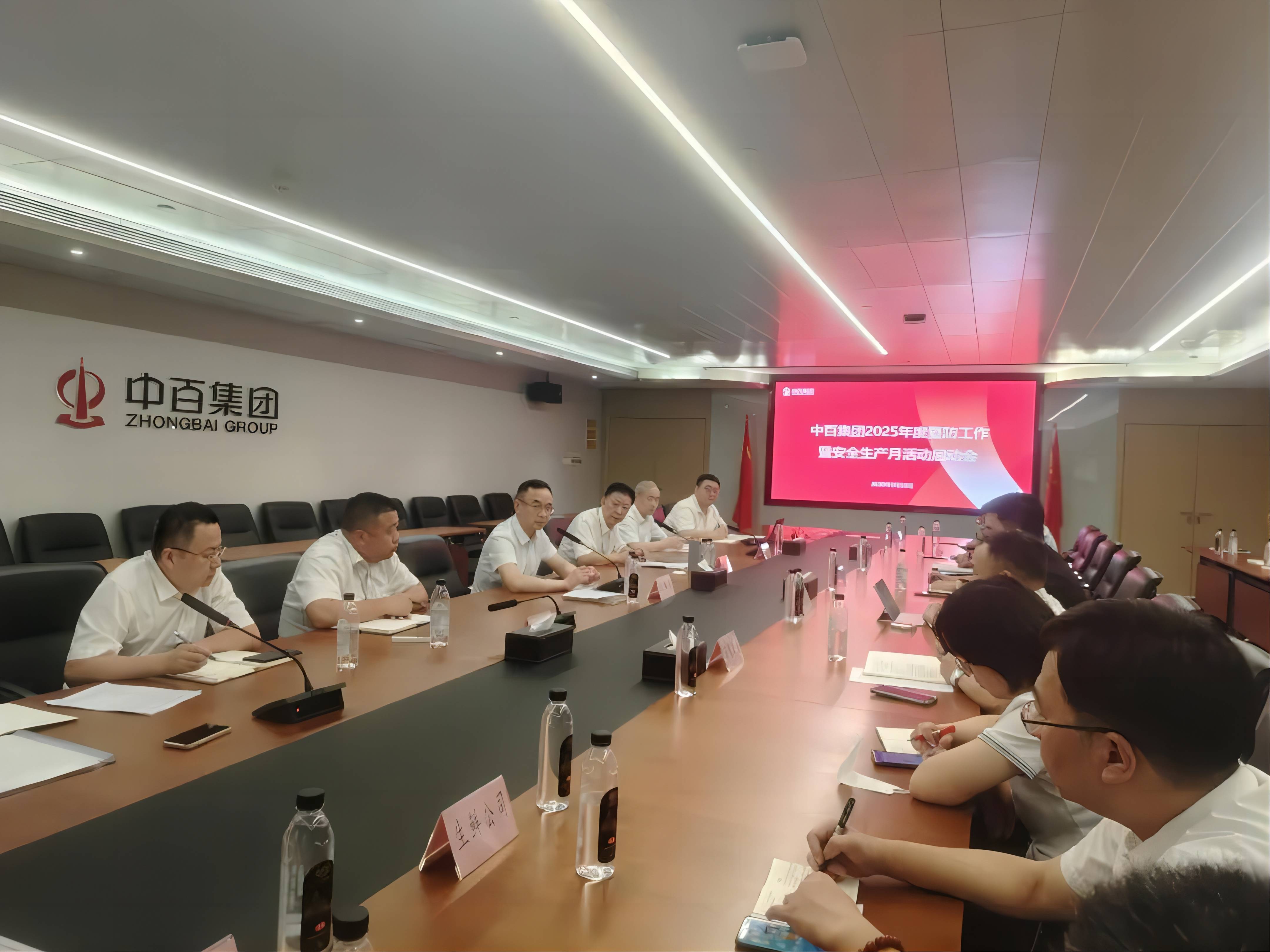 �й�������yl23455(����)���޹�˾-�ٷ���վ