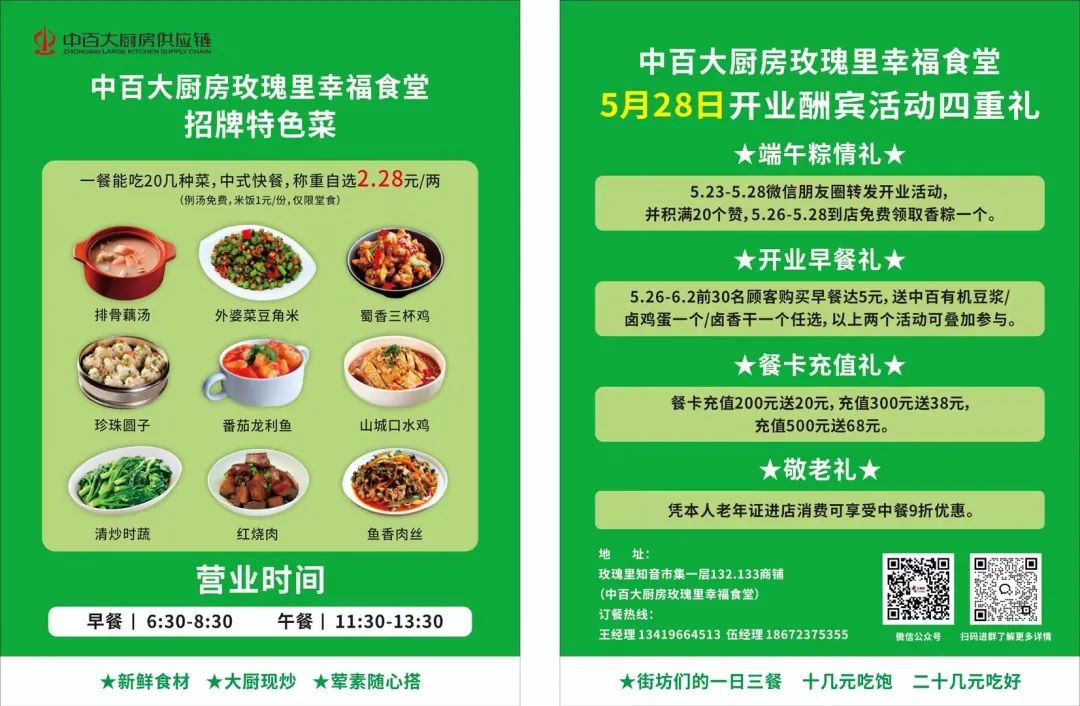 �й�������yl23455(����)���޹�˾-�ٷ���վ