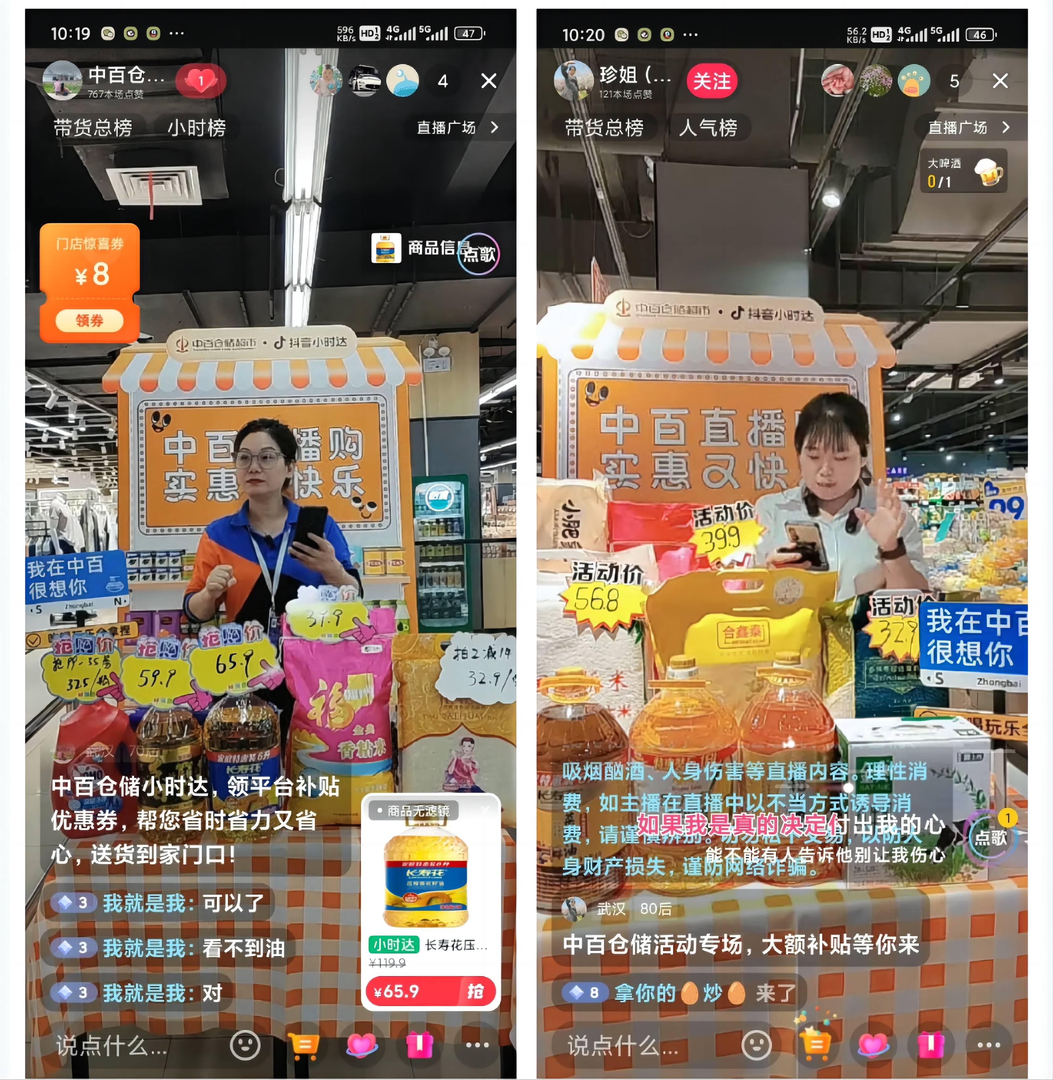 �й�������yl23455(����)���޹�˾-�ٷ���վ