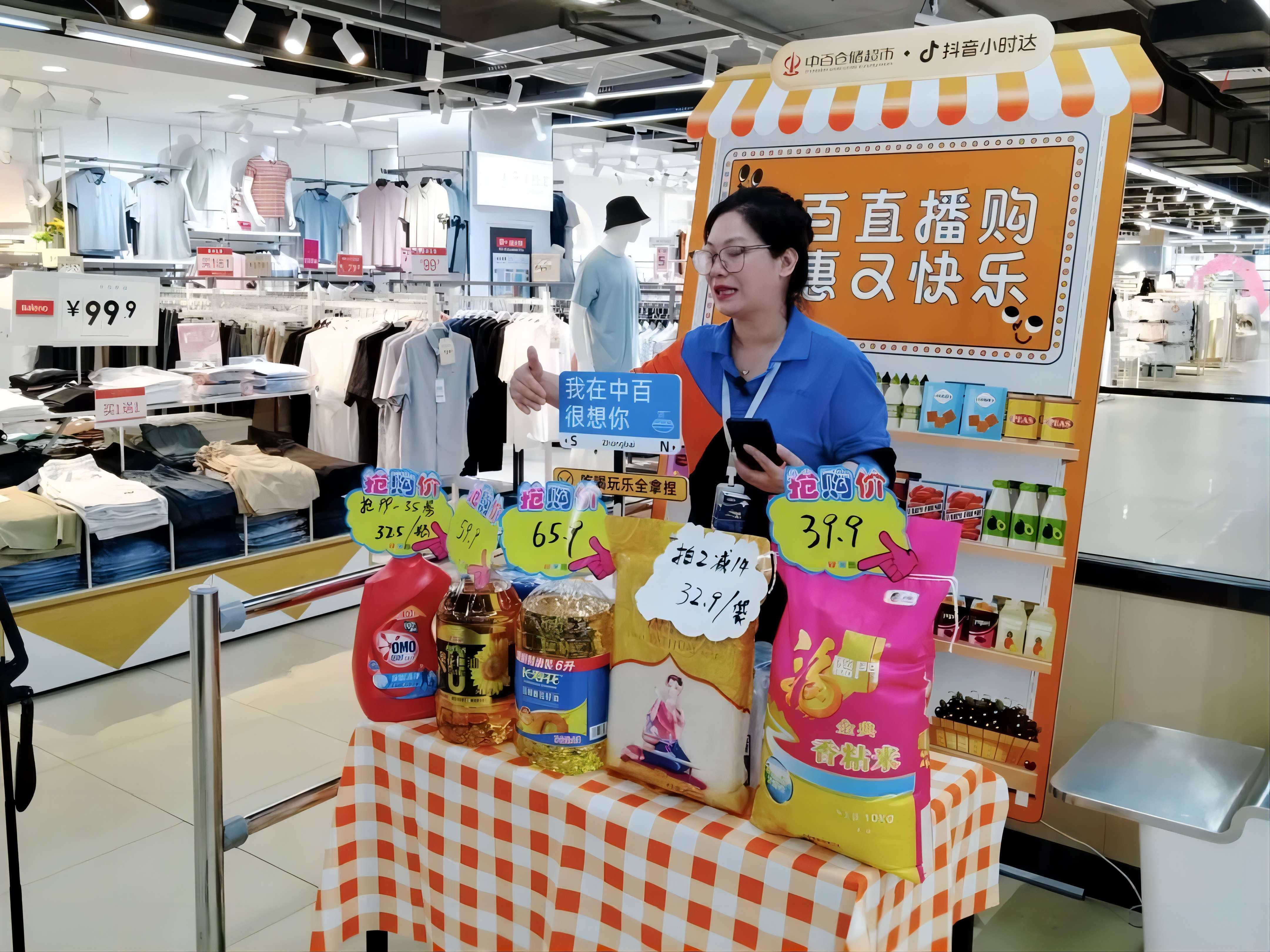 �й�������yl23455(����)���޹�˾-�ٷ���վ