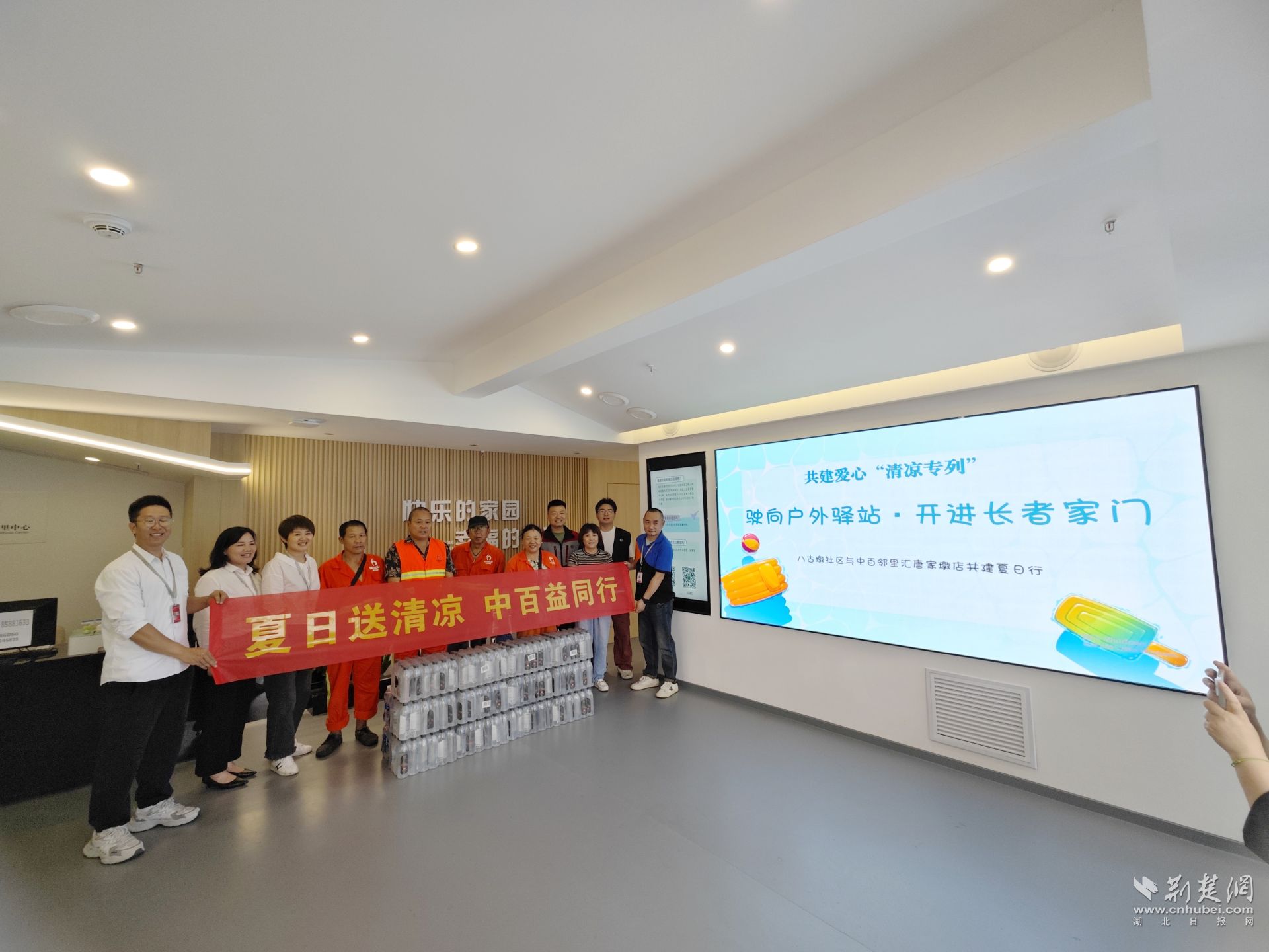 �й�������yl23455(����)���޹�˾-�ٷ���վ