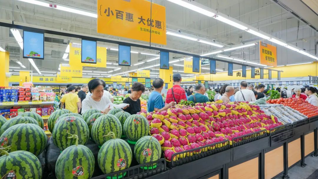 �й�������yl23455(����)���޹�˾-�ٷ���վ