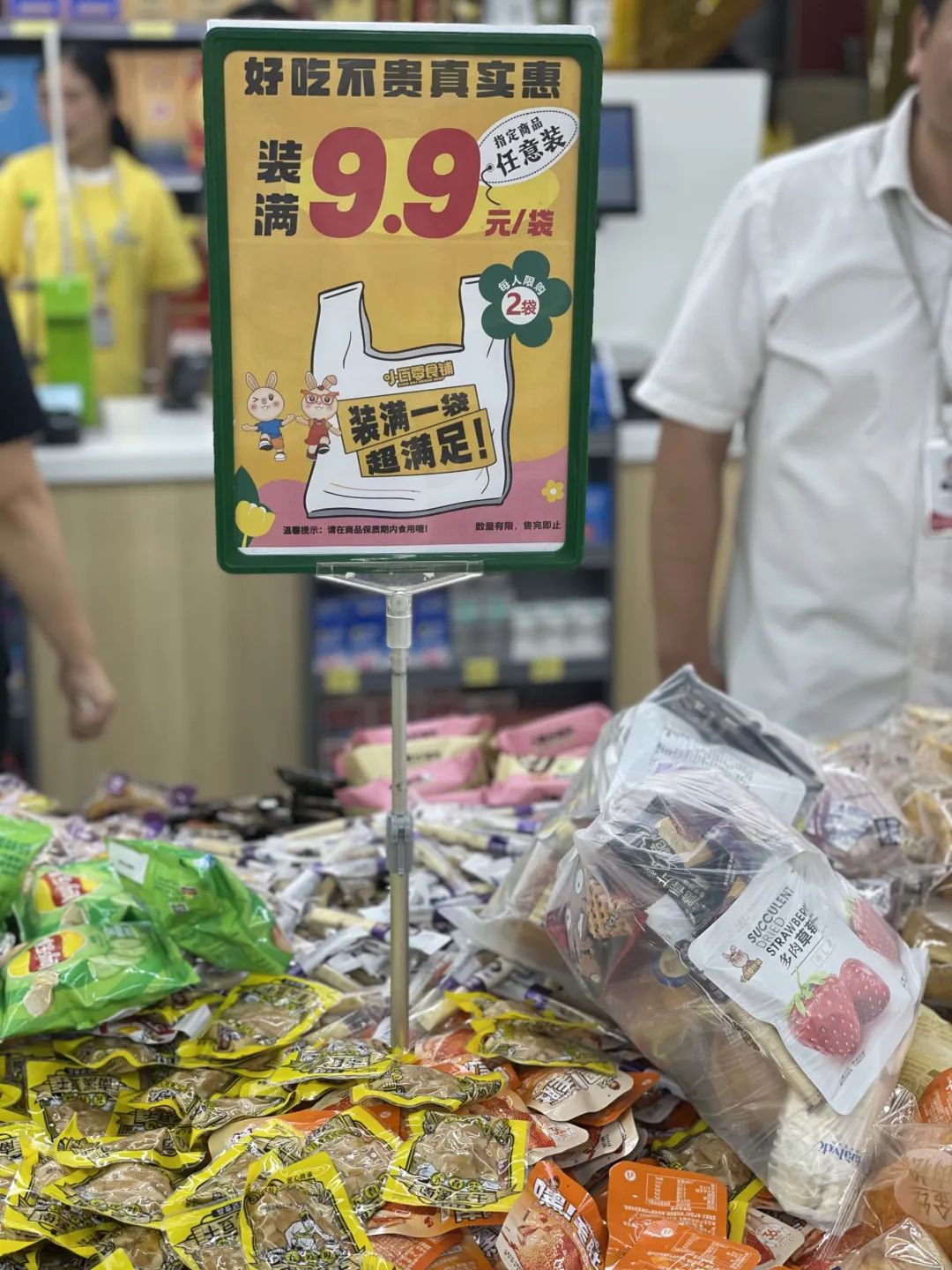 640?wx_fmt=jpeg&from=appmsg 640?wx_fmt=jpeg&from=appmsg