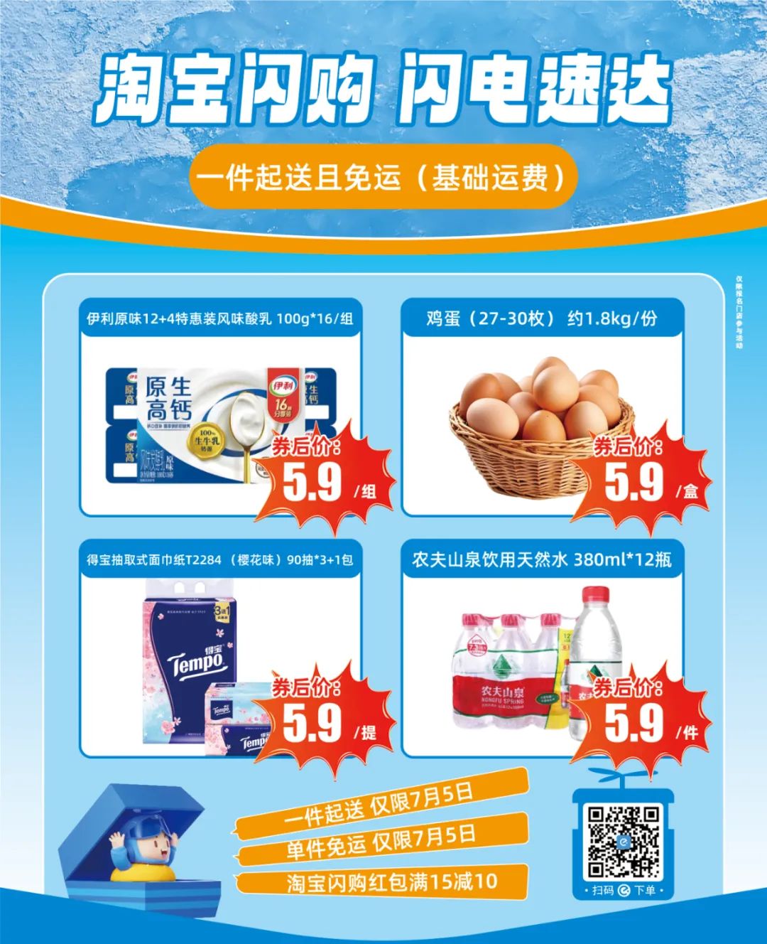 �й�������yl23455(����)���޹�˾-�ٷ���վ