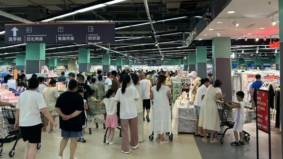 �й�������yl23455(����)���޹�˾-�ٷ���վ