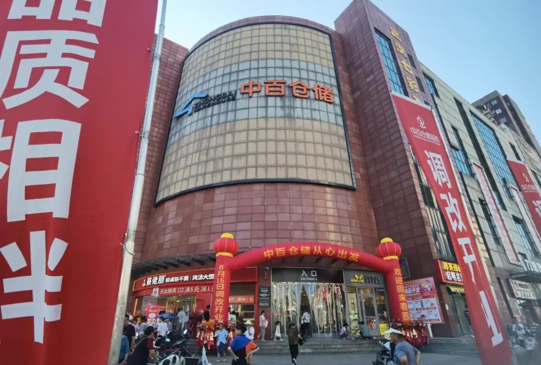 f284a03c335be4c481d13758393e4c99