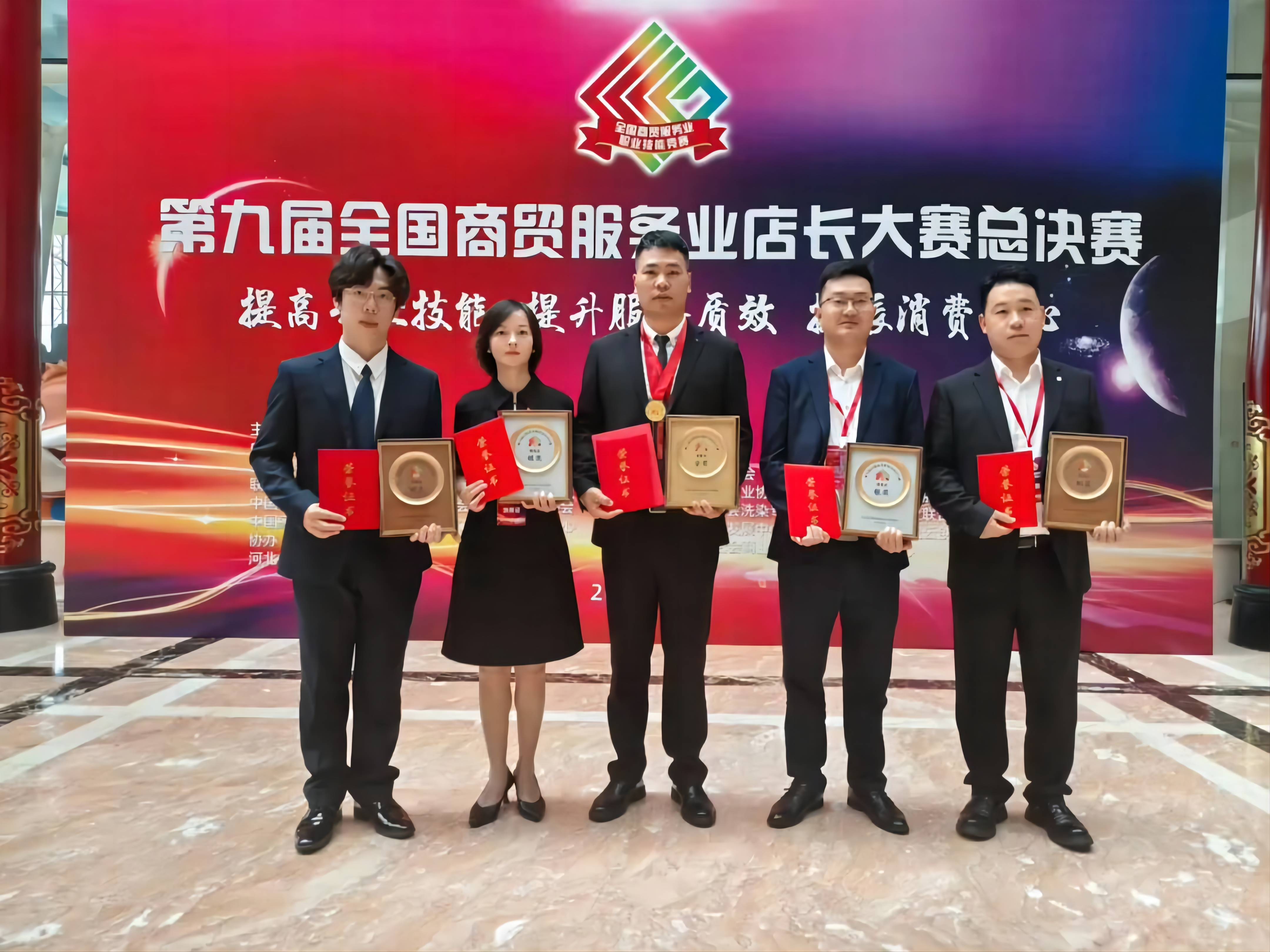 579d3ad14024ea5863204fa44aa3b196