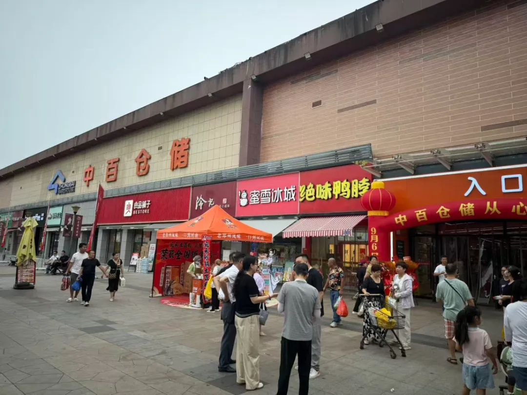 ec55b13a846bf48f467df03fd97033ee