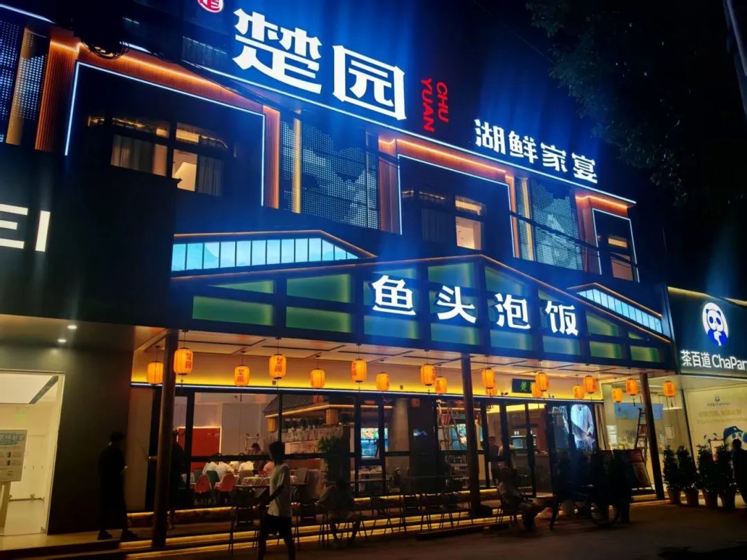 c4a80ca5c30d4966ed7946af278c3a98