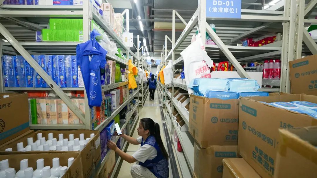 �й�������yl23455(����)���޹�˾-�ٷ���վ