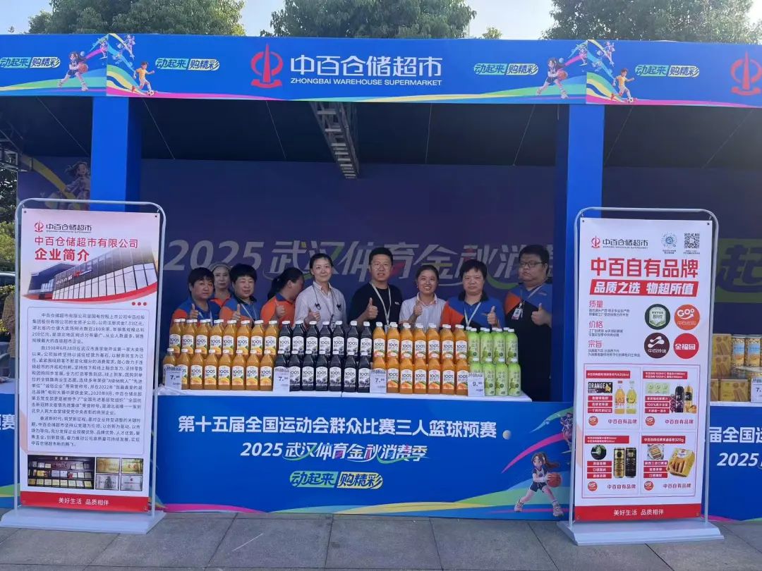 bcecc91c4565d3fc21e576e06c36ee64