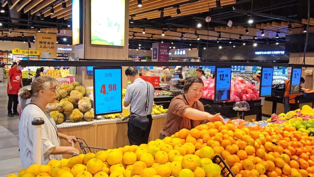 �й�������yl23455(����)���޹�˾-�ٷ���վ