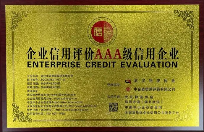 81c23a71ff521f7c3d2b3d5cd9fbde27