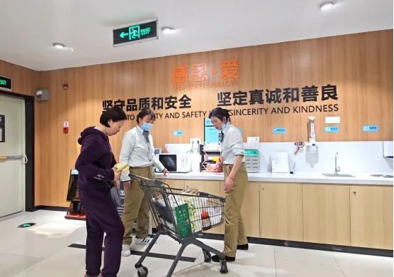 �й�������yl23455(����)���޹�˾-�ٷ���վ