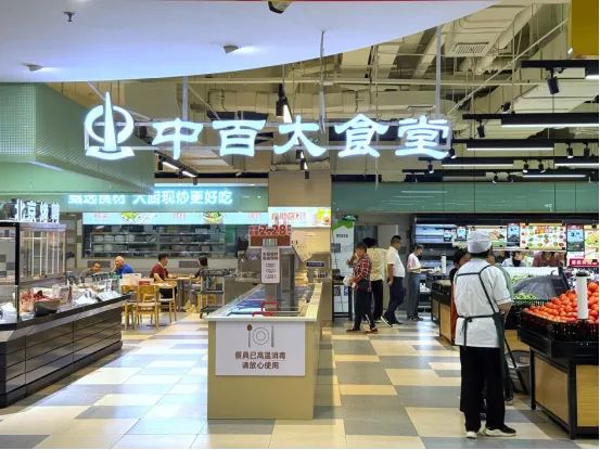 �й�������yl23455(����)���޹�˾-�ٷ���վ