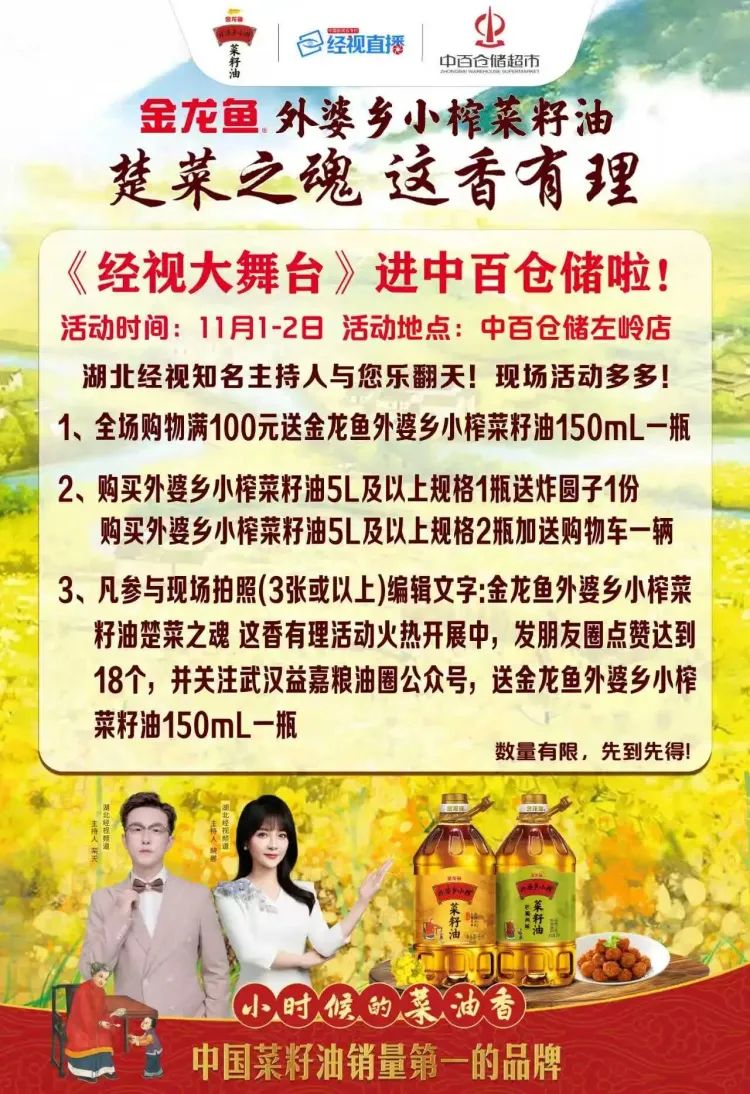 �й�������yl23455(����)���޹�˾-�ٷ���վ