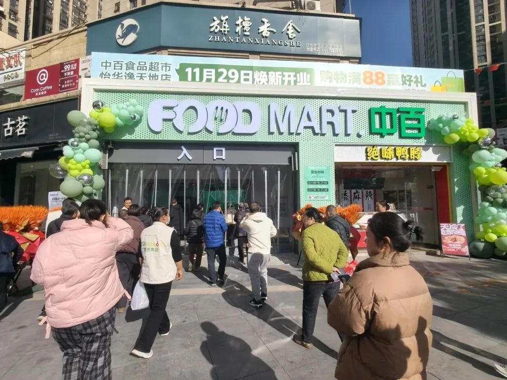 953517757b7daab80df275db220d45dc