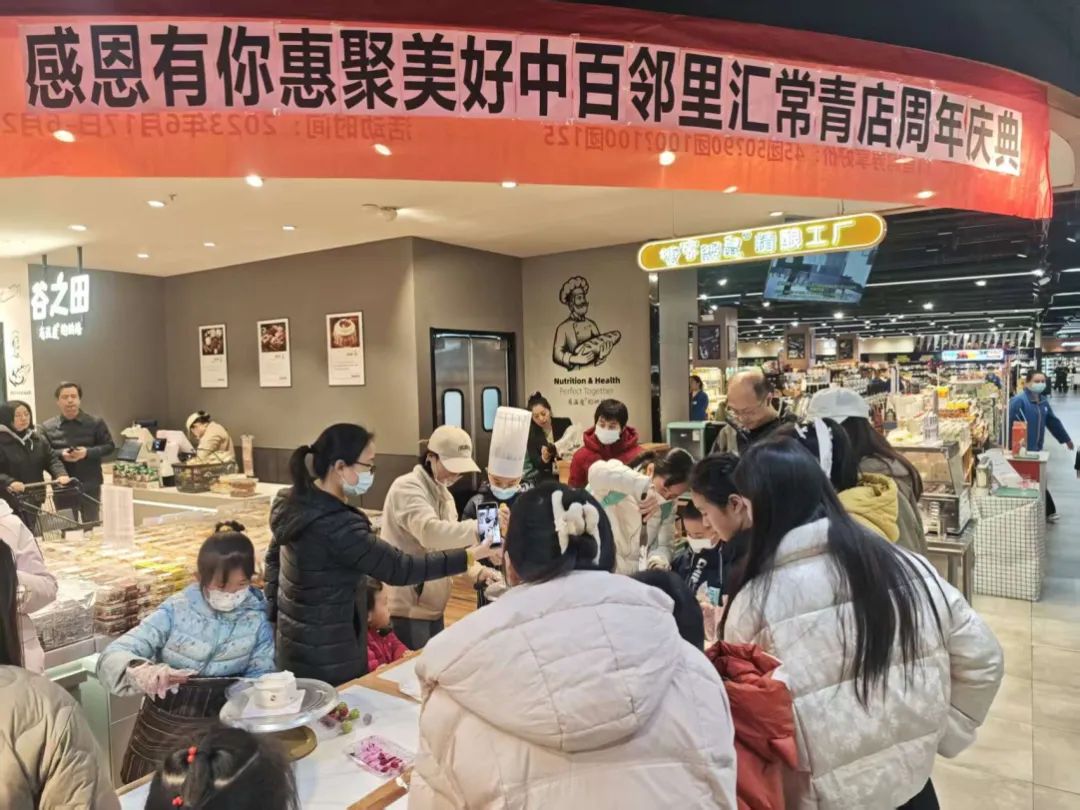 a4c6bca6099fc73108418f4dea20c2a5