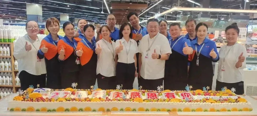 �й�������yl23455(����)���޹�˾-�ٷ���վ