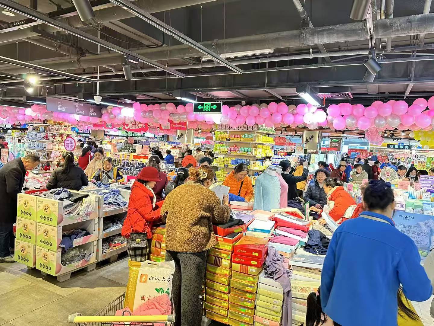 �й�������yl23455(����)���޹�˾-�ٷ���վ