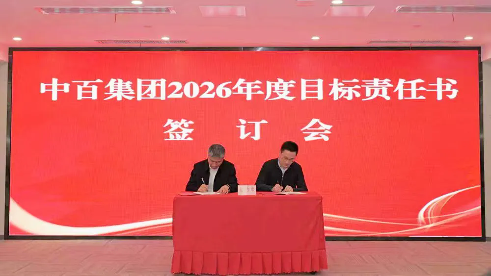 �й�������yl23455(����)���޹�˾-�ٷ���վ