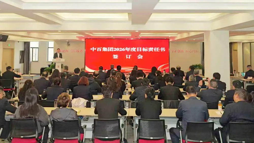 e9cc0cc002f6387136e0129418701308