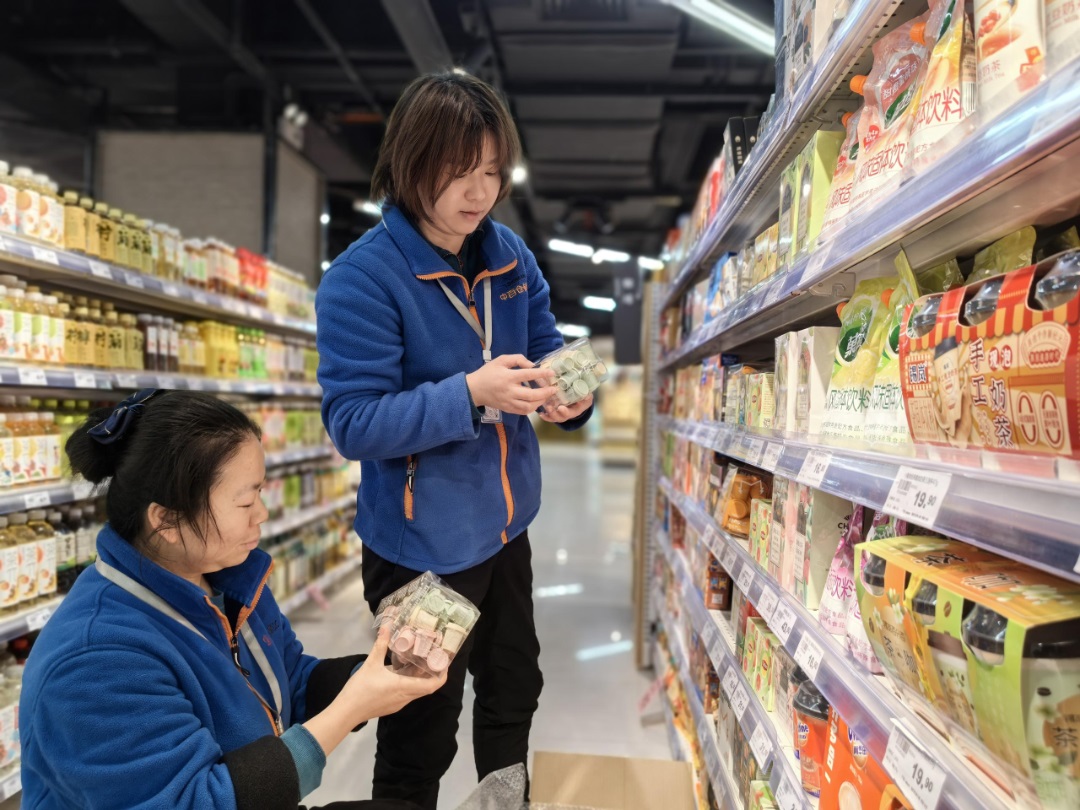 �й�������yl23455(����)���޹�˾-�ٷ���վ