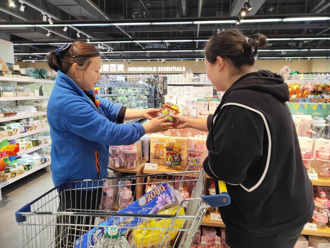 �й�������yl23455(����)���޹�˾-�ٷ���վ