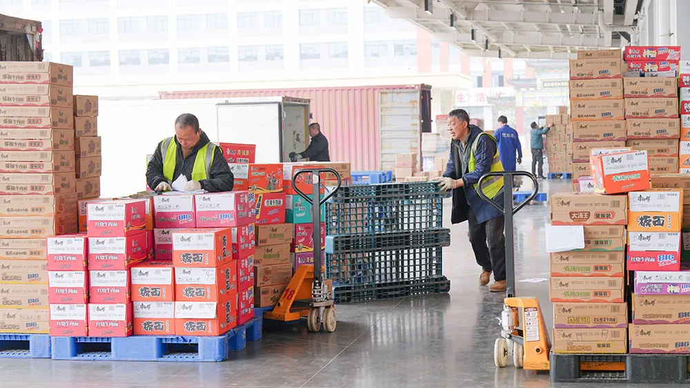 �й�������yl23455(����)���޹�˾-�ٷ���վ